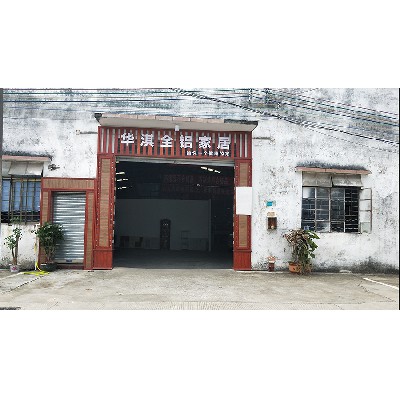厂房展示
